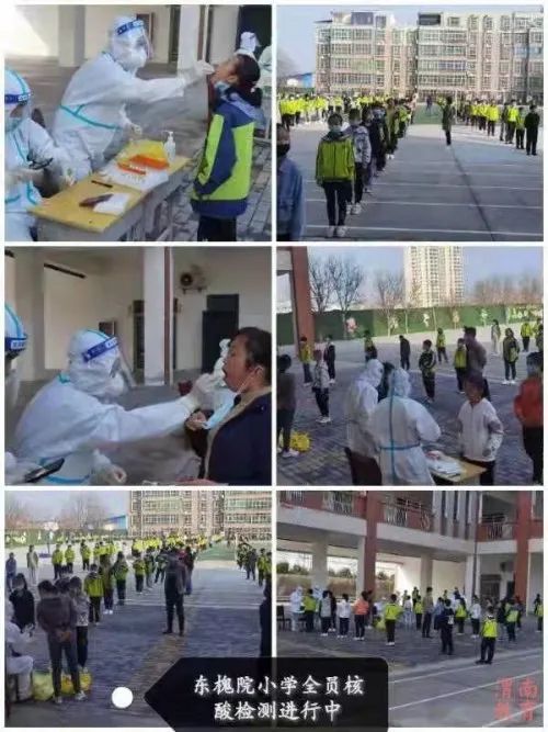 韩城3月30号新闻_西安疫情管控_西安离市政策