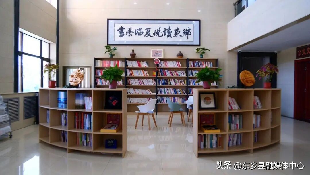 机关书屋建设_东乡新闻 东乡人论坛_东乡县统办楼职工书屋