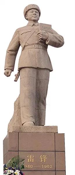 雷锋故事_雷锋精神_李从军 雷锋