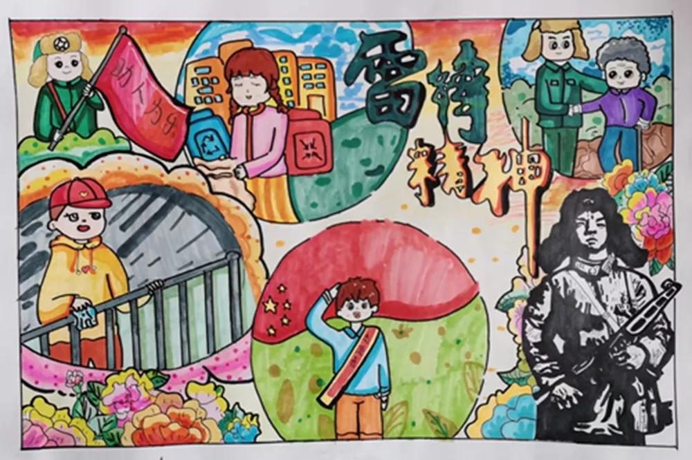 雷锋精神_雷锋故事_李从军 雷锋