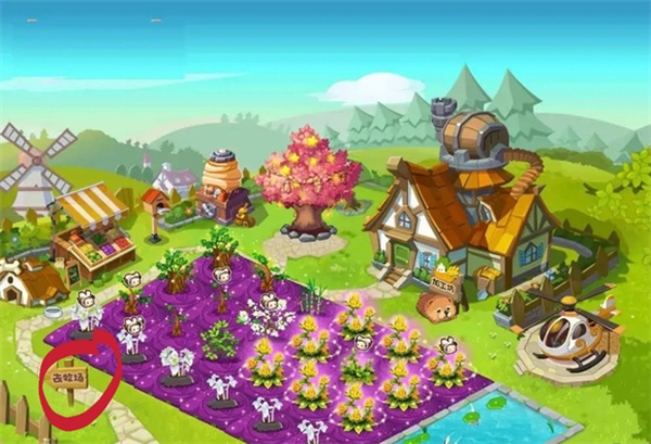 如何玩qq农场_QQ农场经典版最新版本_QQ农场经典版ios下载