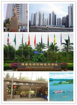 琼海新闻视频_琼海市经济社会发展_琼海市交通枢纽