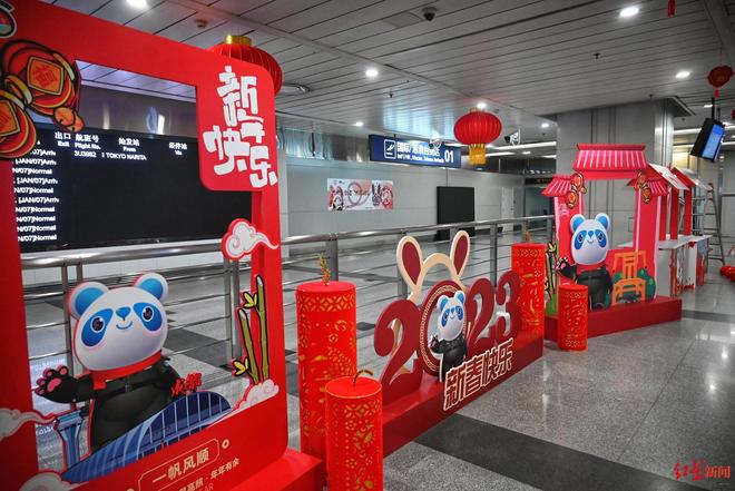 成都机场专班结束使命_成都机场新闻_成都双流国际机场国际进港恢复通关