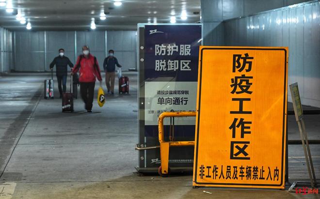 成都机场专班结束使命_成都双流国际机场国际进港恢复通关_成都机场新闻