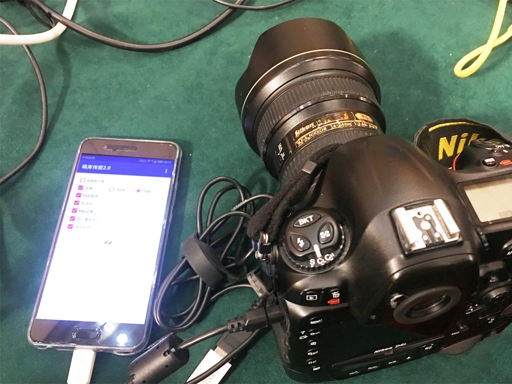 两会 成视新闻_人民网新技术应用_人民视频客户端两会报道