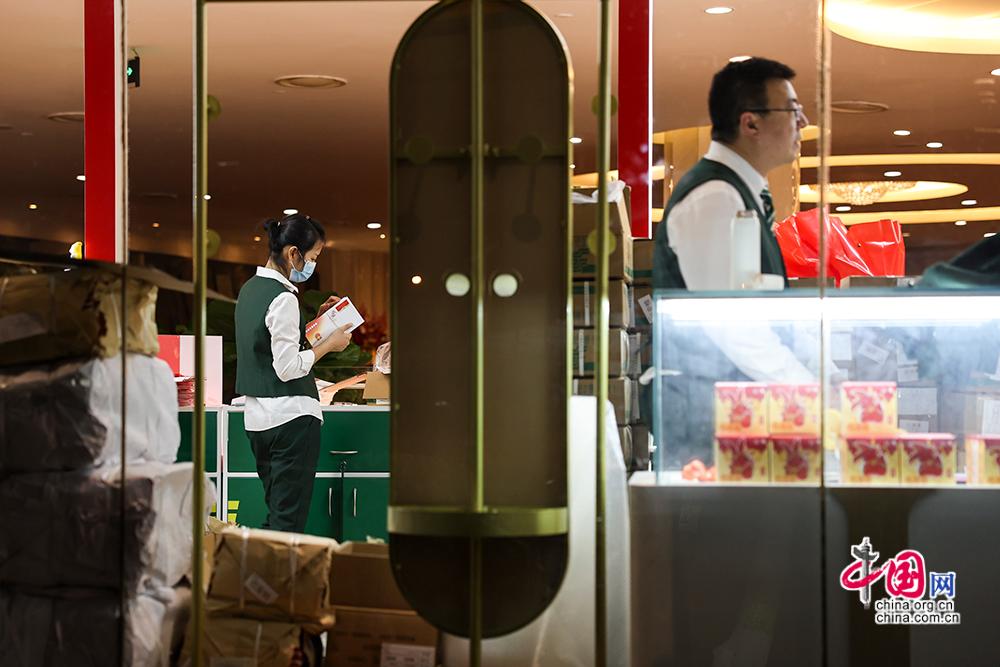 两会 成视新闻_全国政协十四届一次会议_十四届全国人大一次会议选举产生新一届国家领导人