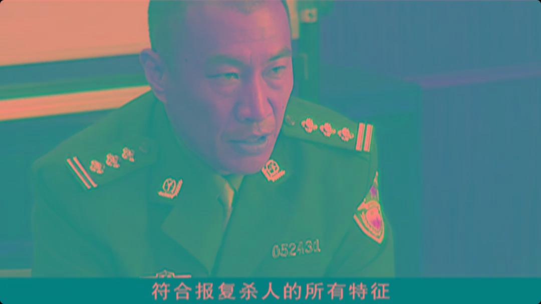 征服剧评孙红雷演技_孙红雷征服刘华强演技分析_孙洪雷的征服