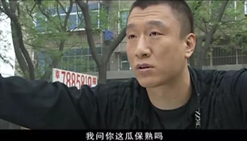 征服剧评孙红雷演技_孙洪雷的征服_孙红雷征服刘华强演技分析