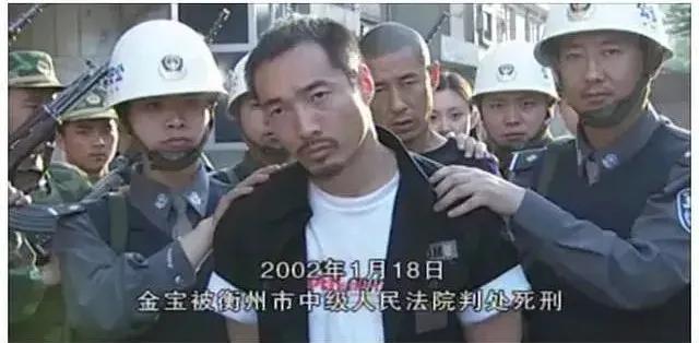 孙洪雷的征服_孙红雷征服刘华强演技分析_征服剧评孙红雷演技