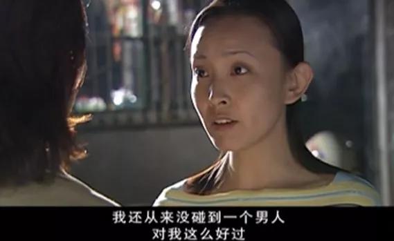 征服剧评孙红雷演技_孙洪雷的征服_孙红雷征服刘华强演技分析