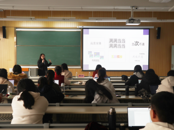 光华书院学生骨干新闻宣传培训_新闻稿件播读技巧训练_光华书院新闻宣传能力训练营