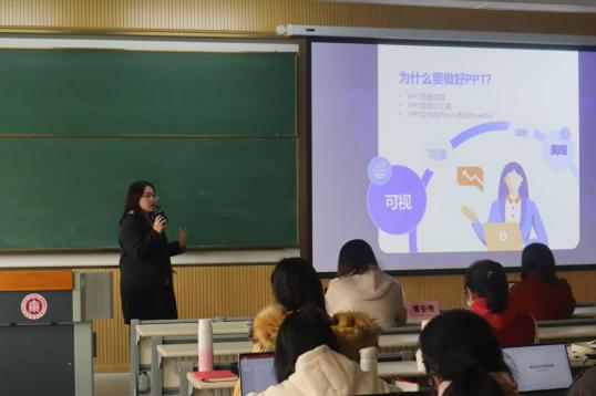 光华书院新闻宣传能力训练营_光华书院学生骨干新闻宣传培训_新闻稿件播读技巧训练