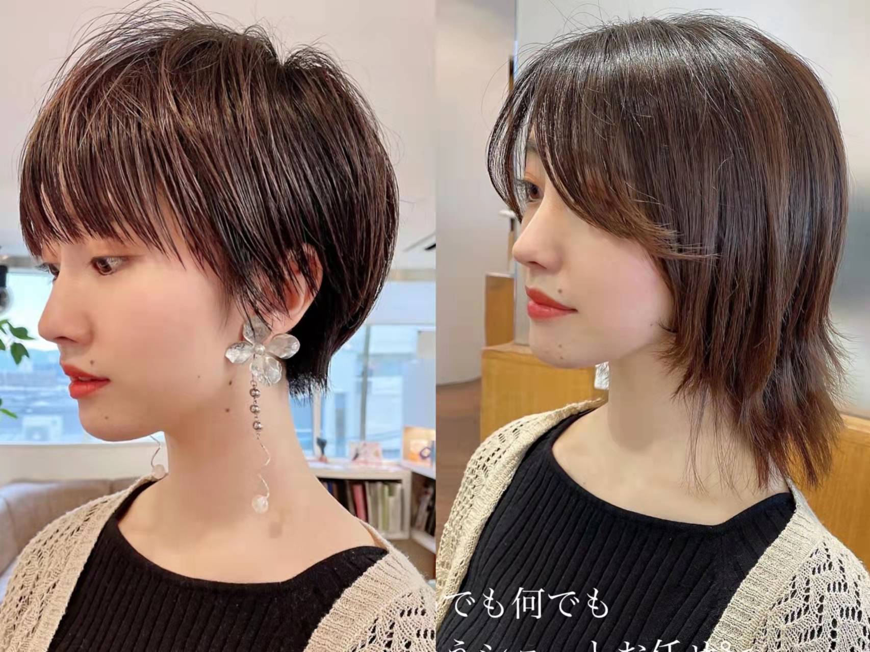 流行短发_日系风短发不烫发_短发不烫不染好看