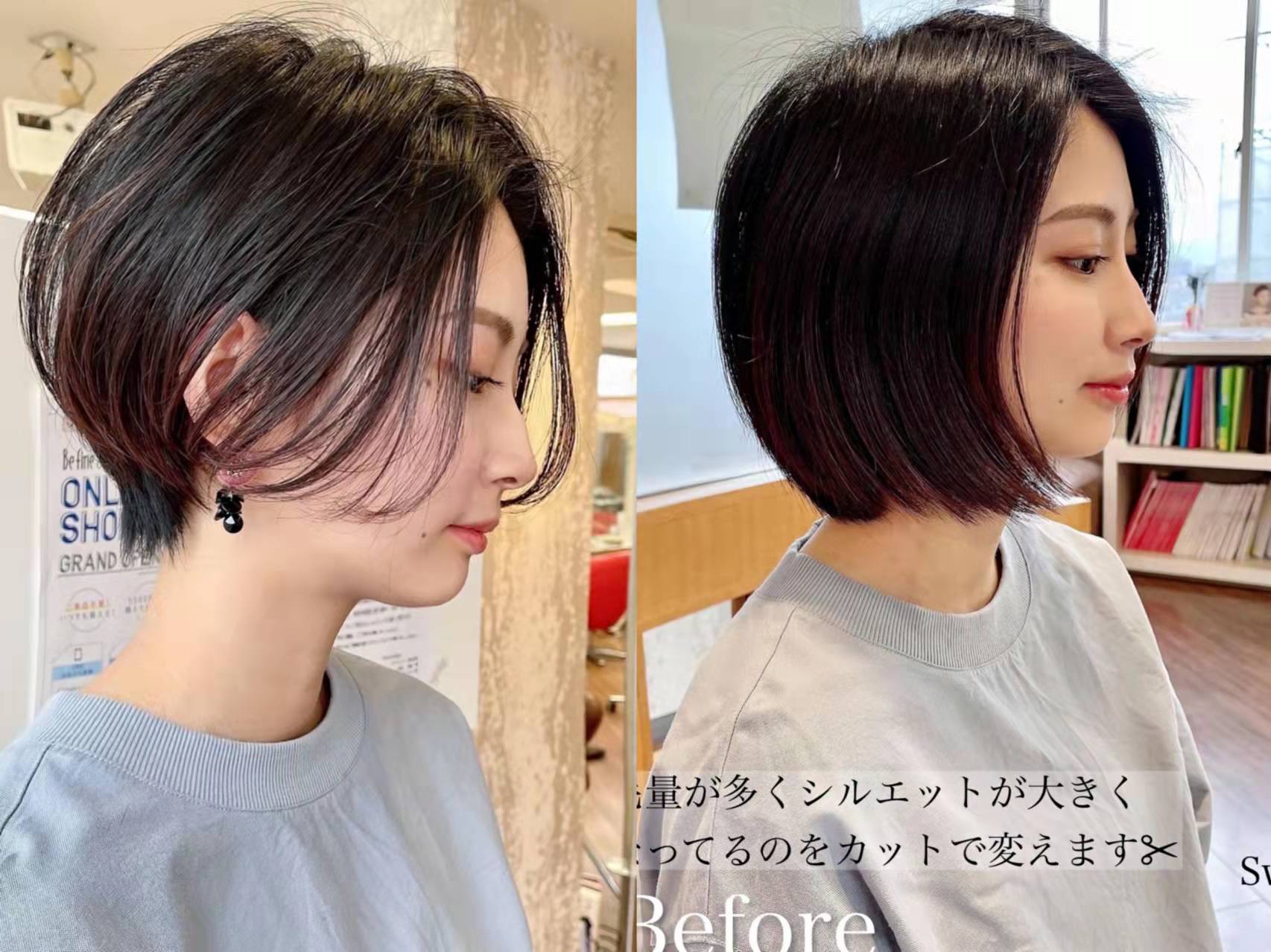 流行短发_短发不烫不染好看_日系风短发不烫发