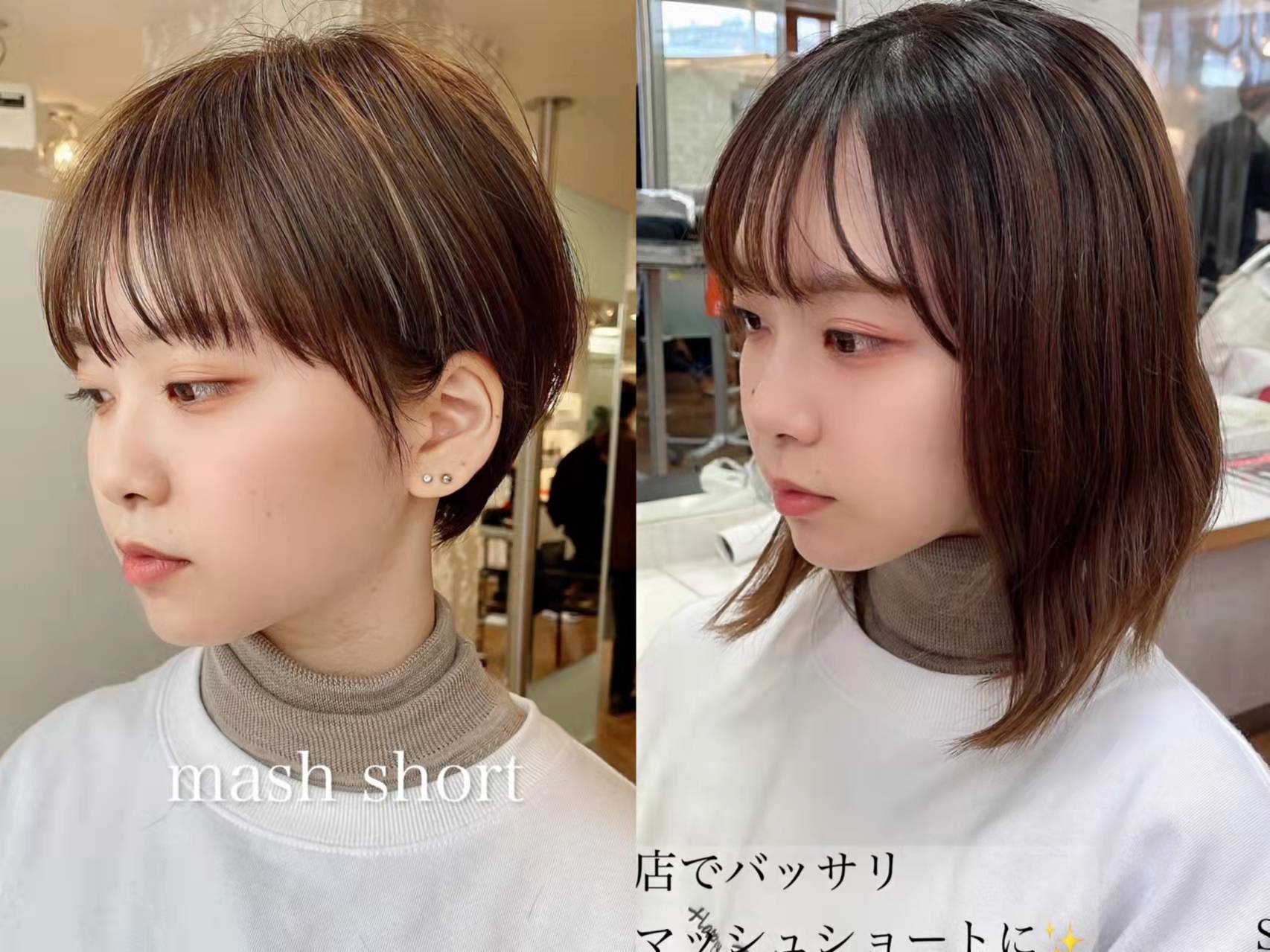 日系风短发不烫发_短发不烫不染好看_流行短发