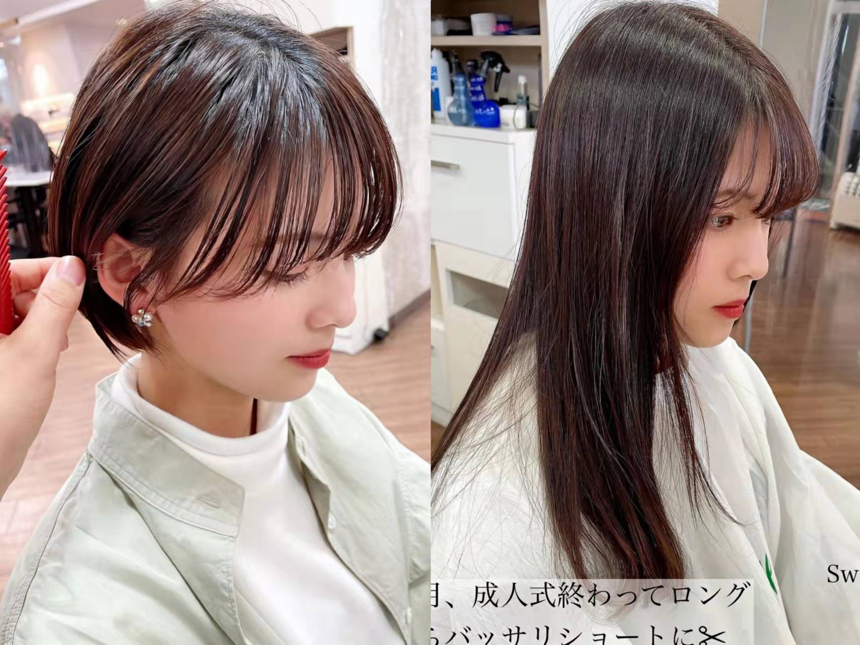 流行短发_日系风短发不烫发_短发不烫不染好看