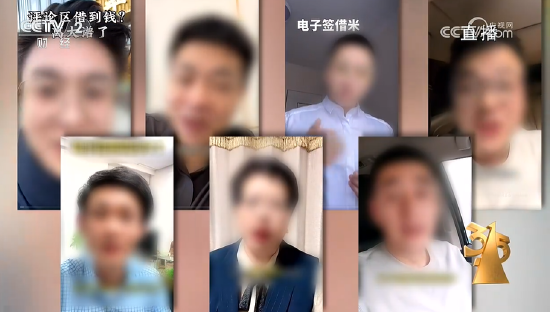 电子签平台风险_借贷宝让人相信理由_电子签高利贷