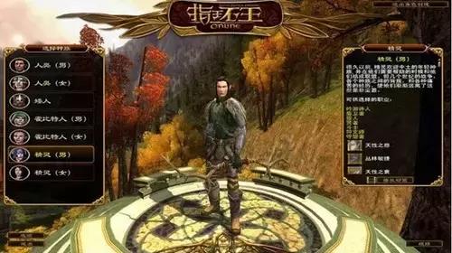 魔兽世界竞品游戏_永恒之塔与剑网3发展分析_魔兽世界 单机版