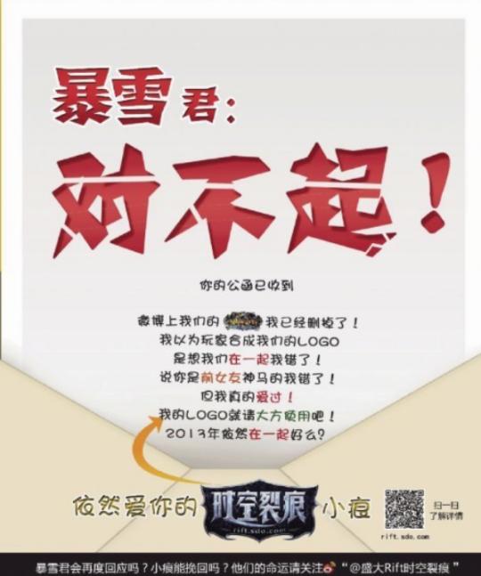 魔兽世界竞品游戏_永恒之塔与剑网3发展分析_魔兽世界 单机版