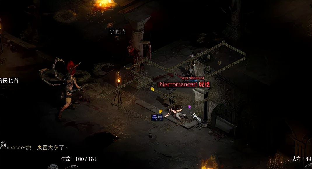 暗黑破坏神2狱火重生 登录战网排队 暗黑破坏神2重制版评价_魔兽世界 单机版