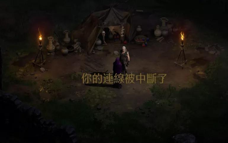 魔兽世界 单机版_暗黑破坏神2狱火重生 登录战网排队 暗黑破坏神2重制版评价