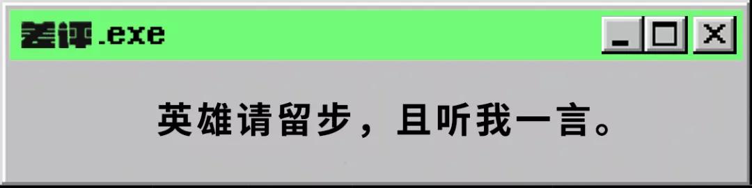 魔兽世界 单机版_暗黑破坏神2狱火重生 登录战网排队 暗黑破坏神2重制版评价