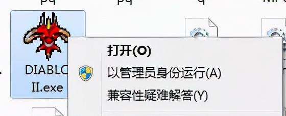 暗黑破坏神2狱火重生 登录战网排队 暗黑破坏神2重制版评价_魔兽世界 单机版