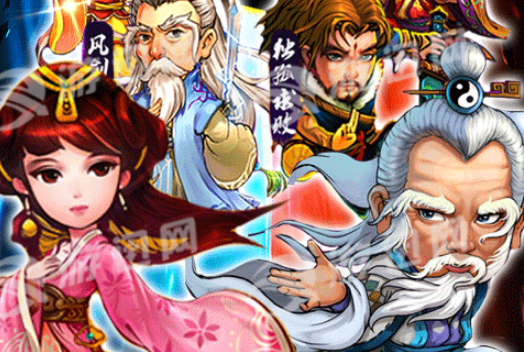 大笑武林满v版是一款结合了传统