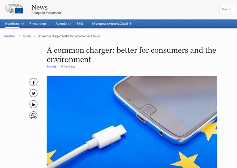 苹果A系列芯片市场地位_苹果禁售新闻视频_欧盟Type-C接口规定