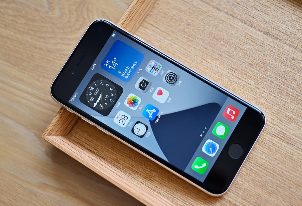 欧盟Type-C接口规定_苹果禁售新闻视频_苹果A系列芯片市场地位