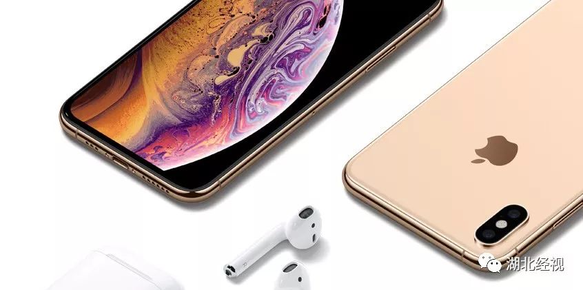 苹果禁售新闻视频_苹果中国专利诉讼 高通 禁售iPhone型号