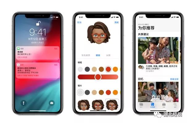 苹果中国专利诉讼 高通 禁售iPhone型号_苹果禁售新闻视频