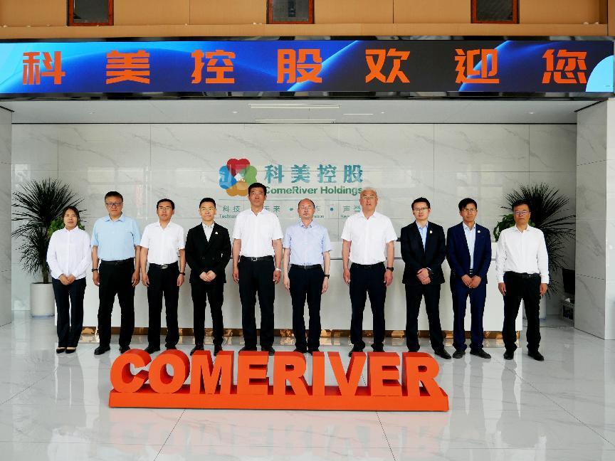 山东胜利职业学院与山东科美动力共建产教融合实践新基地