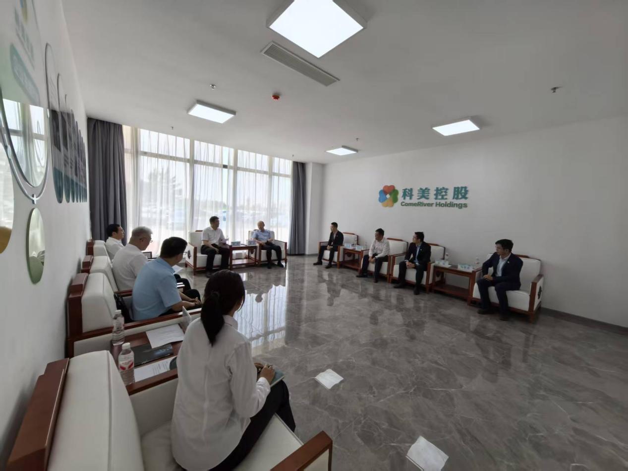 校企合作签约仪式_山东东营胜利学院_山东胜利职业学院低碳清洁能源装备产教融合实践基地