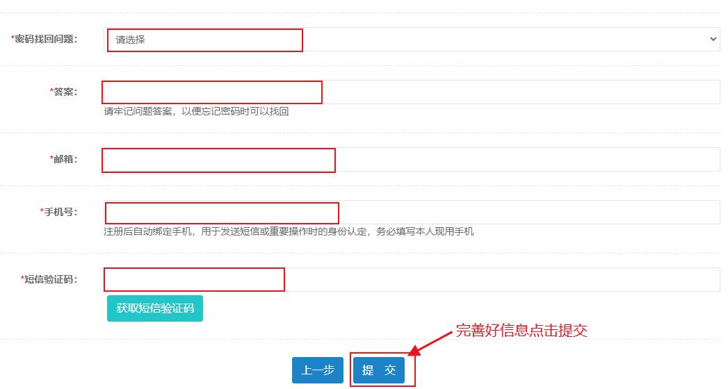 浙江省记者证考试_2023新闻记者职业资格考试报名流程_2023年度新闻记者职业资格考试报名时间