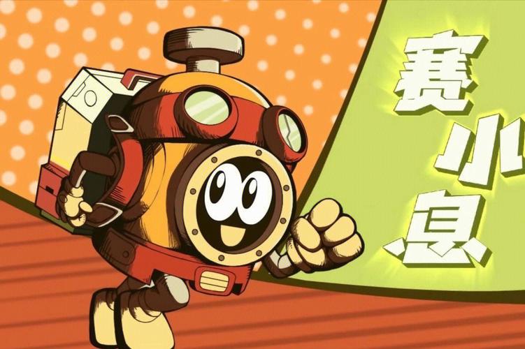 熊出没动画片品牌打造策略_熊出没动画片大结局_熊出没系列大电影票房