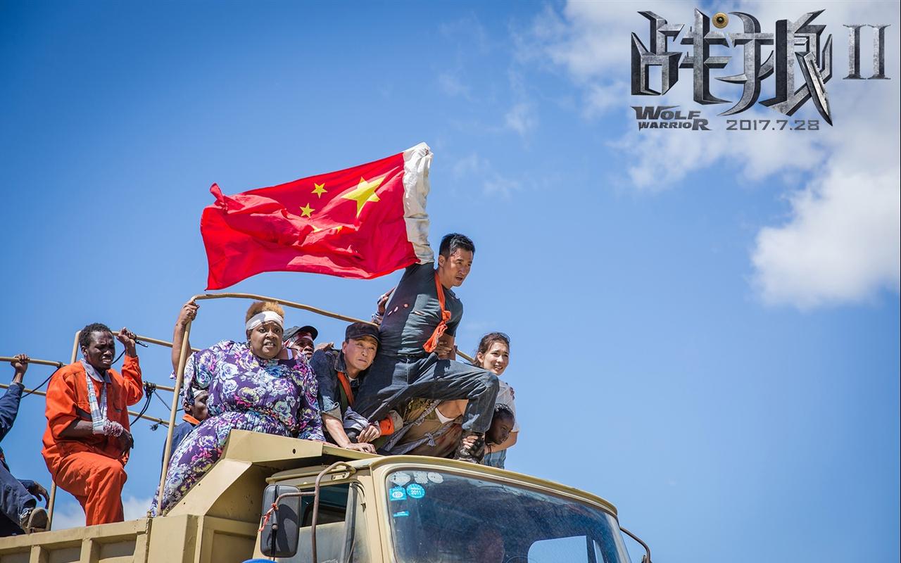 熊出没动画片品牌打造策略_熊出没系列大电影票房_熊出没动画片大结局