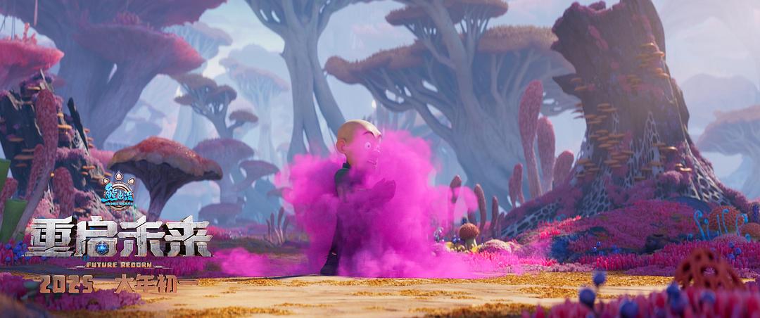 熊出没动画片大结局_熊出没重启未来 科幻元素 废土末日风