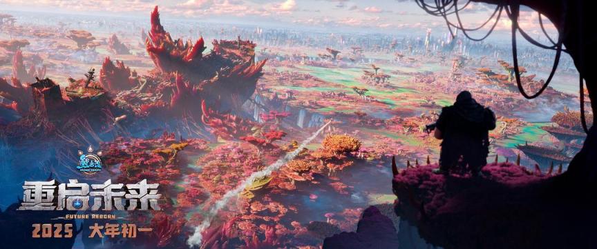 熊出没动画片大结局_熊出没重启未来 科幻元素 废土末日风