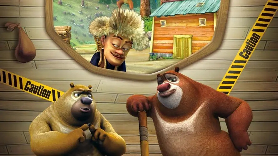 熊出没十年发展历程_熊出没大电影票房分析_熊出没动画片大结局