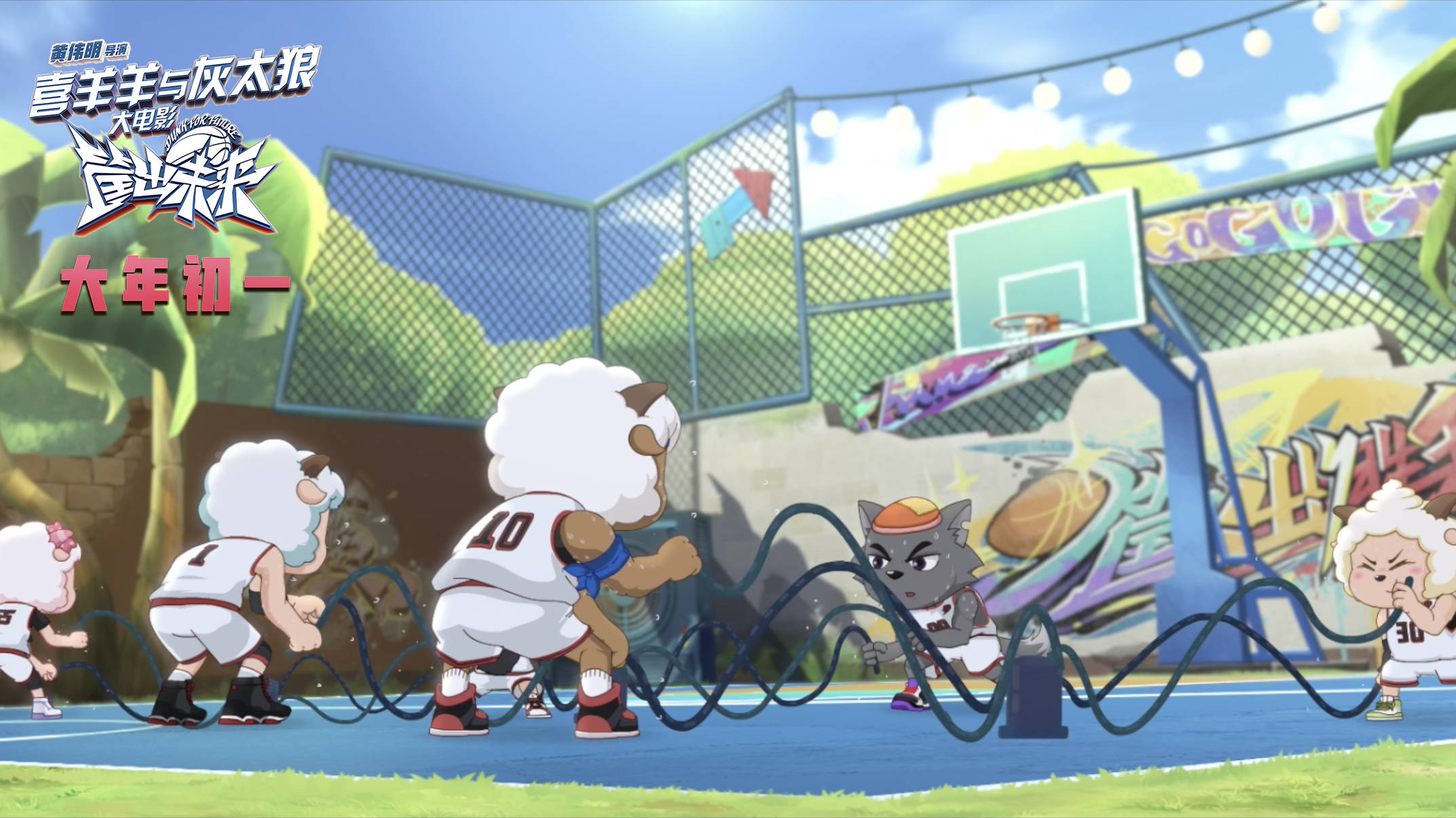 熊出没动画片大结局_熊出没十年发展历程_熊出没大电影票房分析