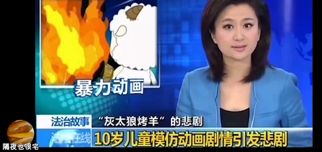 熊出没十年发展历程_熊出没动画片大结局_熊出没大电影票房分析