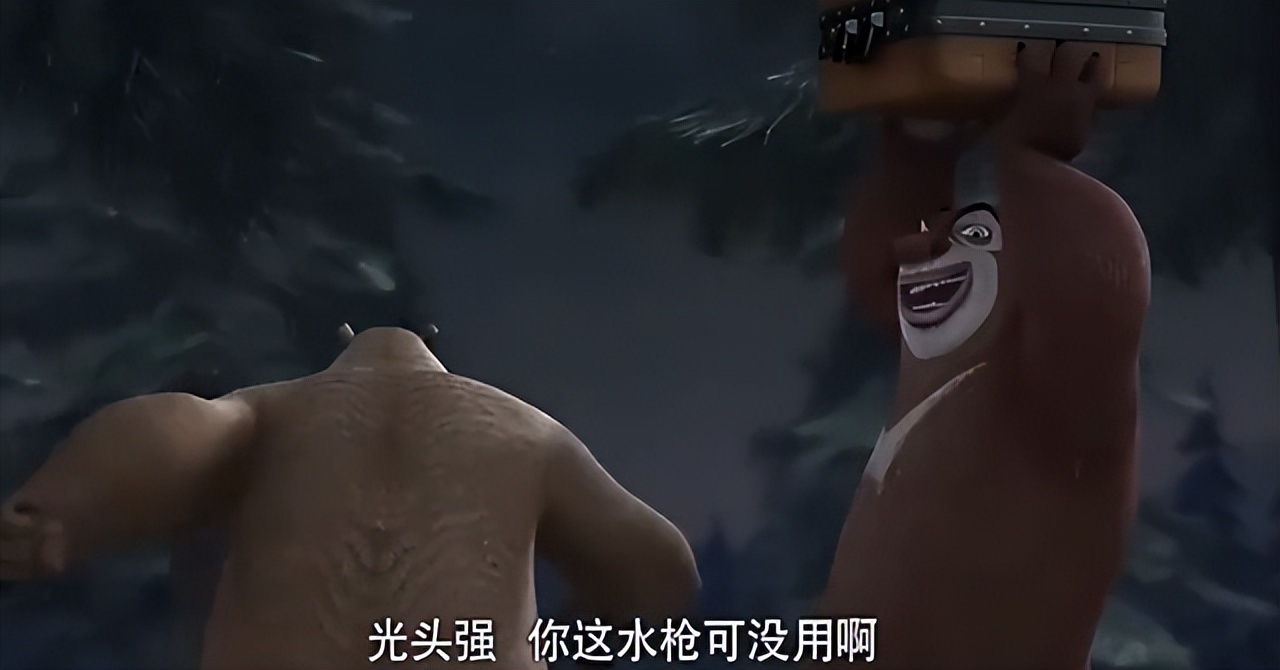 熊出没十年发展历程_熊出没大电影票房分析_熊出没动画片大结局