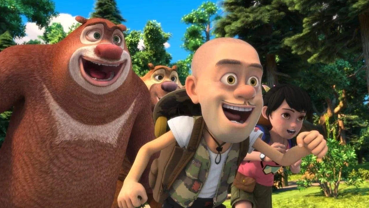 熊出没十年发展历程_熊出没大电影票房分析_熊出没动画片大结局