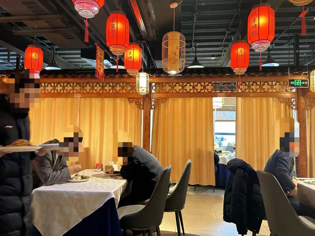 金百万 数字时代的餐饮先行者 网易新闻_金百万 北漂请客性价比之选_金百万 北京打工人的外卖选择