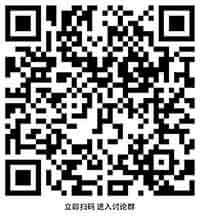 努力实现金融创新、发展与稳定的动态平衡