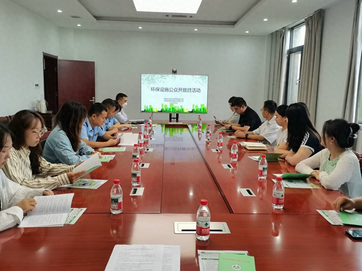 咸阳市生态环境局乾县分局 环保设施向公众开放 生活垃圾处理与环保设施运行_乾县新闻论坛