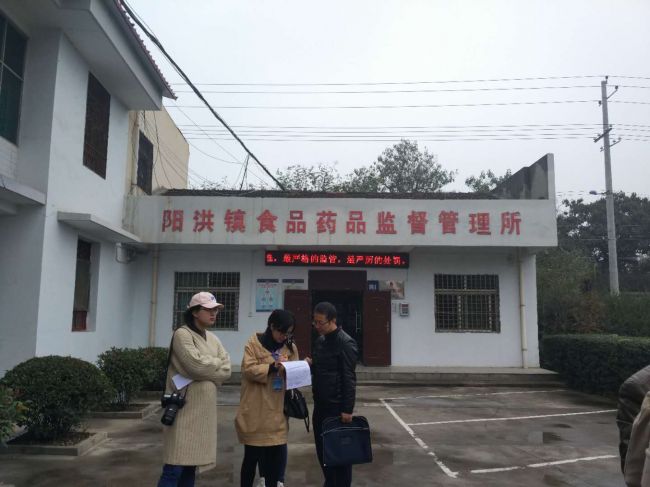 咸阳乾县新时代媒体采访活动_乾县新闻论坛_咸阳乾县食品安全示范县创建