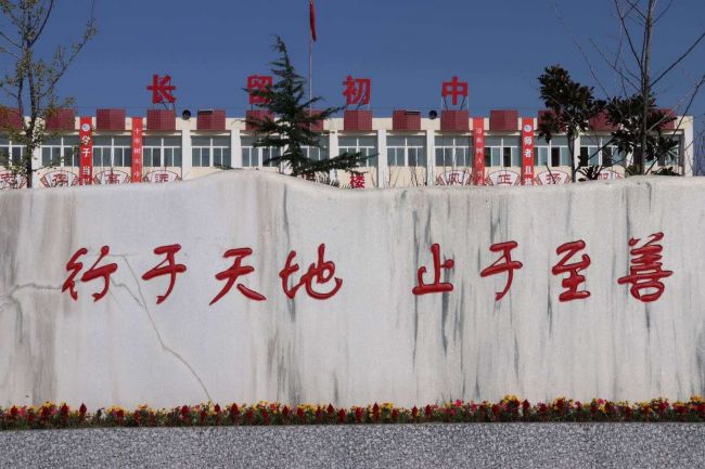 咸阳乾县食品安全示范县创建_乾县新闻论坛_咸阳乾县新时代媒体采访活动