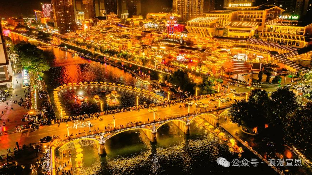 宣恩县仙山贡水旅游区国家5A级景区创建_宣恩新闻规划_湖北省恩施州文旅产业发展策略